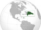 Правила въезда в доминикану для граждан украины Географическая карта доминиканы на русском языке